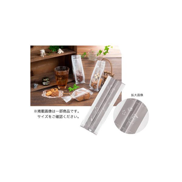 【少量販売】クッキー袋 ラブスイーツ ツール M (70＋60×230)【5枚】