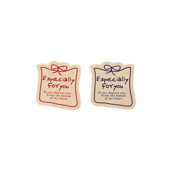 【少量販売】クラフトシール プレゼント（2色×5片）【1シート】