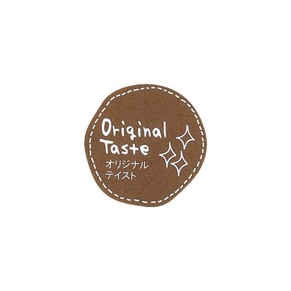【少量販売】テイスティシール オリジナル【10枚】