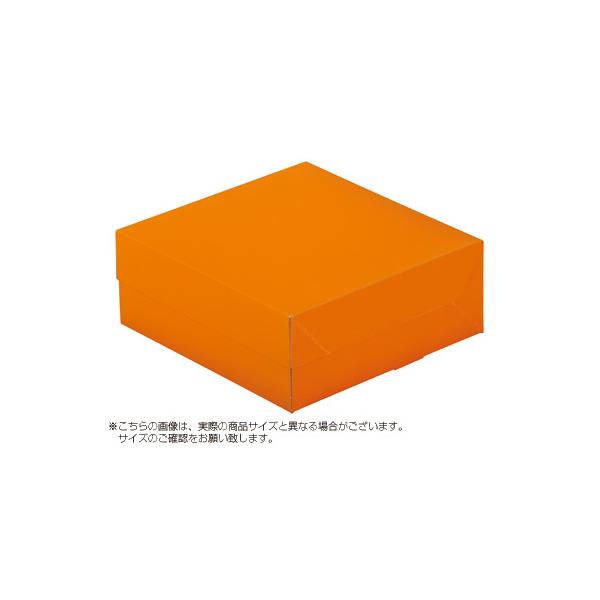 少量販売】ケーキ箱 ロックBOX 65-ネーブル 185(トレーなし)【1枚 ...