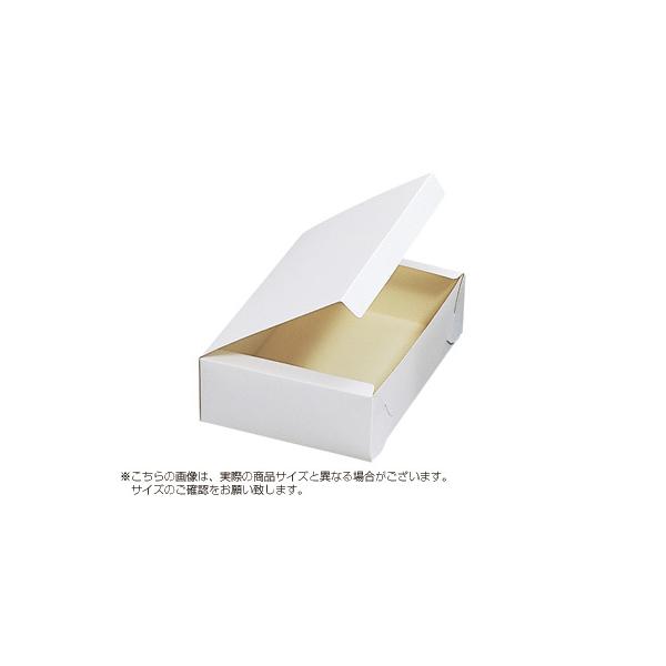 【まとめ買い】ケーキ箱 ミニショート折 No5 500枚 cotta cotta（コッタ） 【少量販売】ケーキ箱 ミニショート折 No.5【1枚