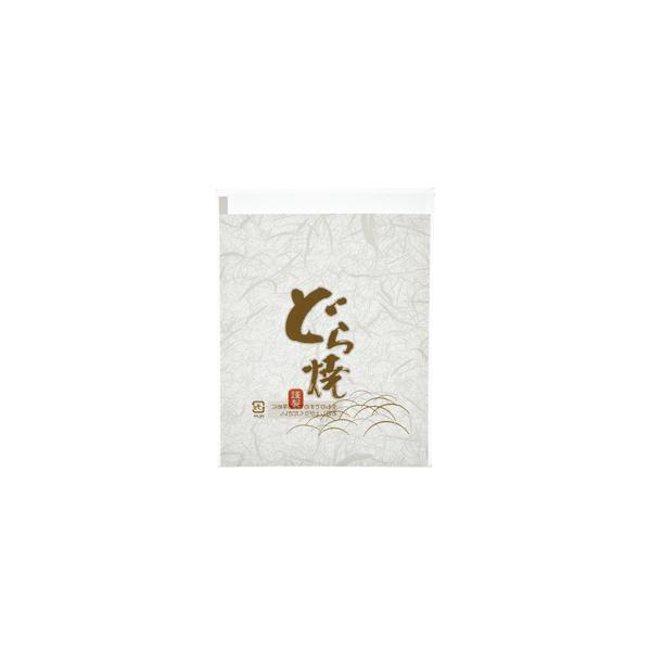 �y���ʔ̔��z�ǂ��-15�����y5���z