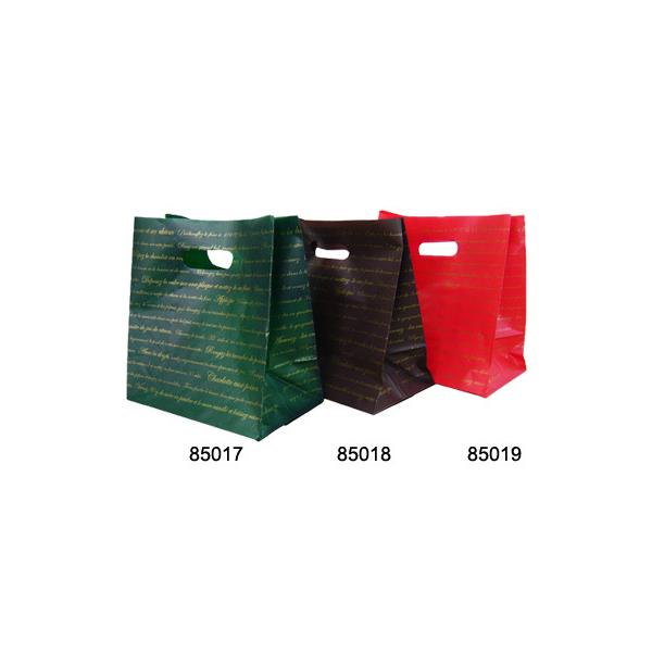 【少量販売】ミニ手提げ袋(L) グリーン【1枚】