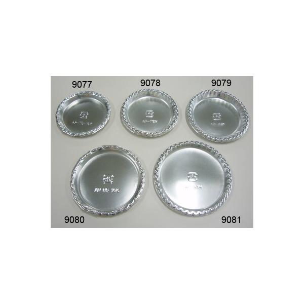 yʔ̔zybgVo[g[ہ@78y5z