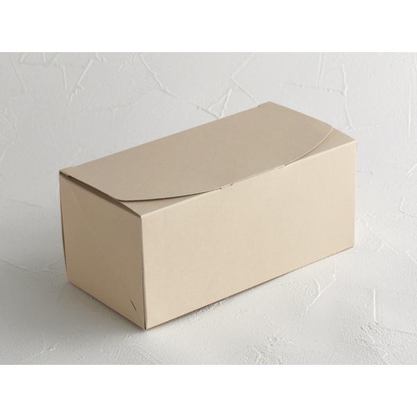 【少量販売】無地エコロールケース（トレー付）【1枚】