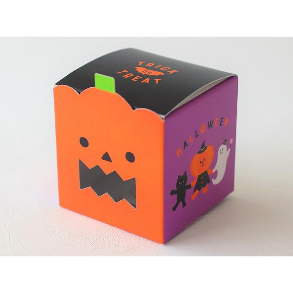 【少量販売】cotta ギフト箱 ハロウィンパレード【1枚】