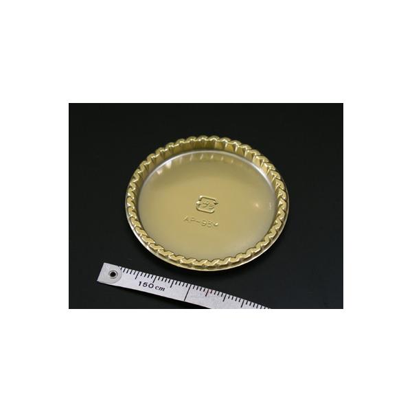 [P[X̔]ybgS[hg[@ہ@93a