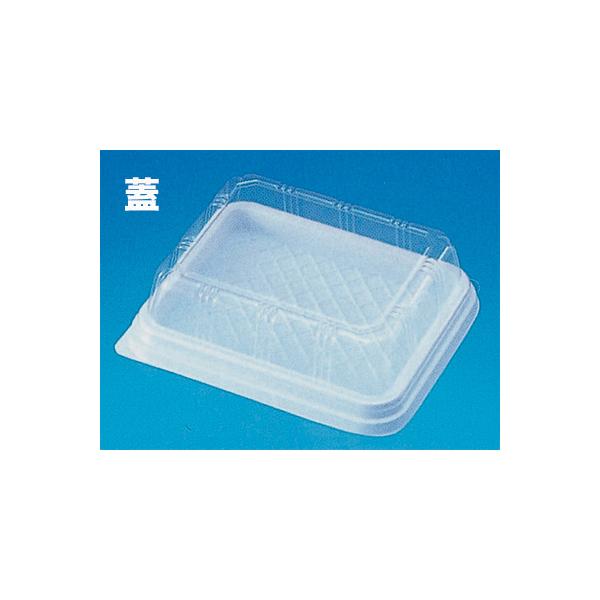 ［規格］外寸162×132×15（30）［素材］OPS