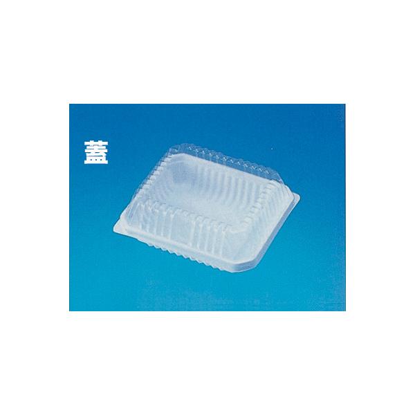 ［規格］外寸142×126×26（25）mm［素材］OPS