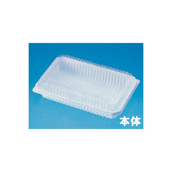 [P[X̔]ThCb`e SB-80 {́ij