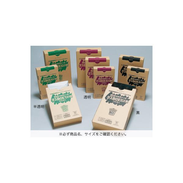 [P[X̔]_XBOX 12-45 i200j