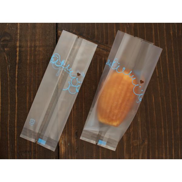 cotta（コッタ） [ケース販売]規格袋 スマイル（ブルー）50＋40×150