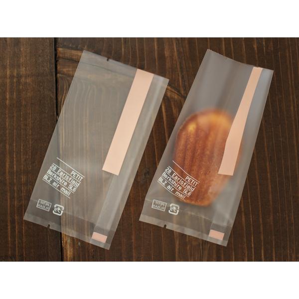 [P[X̔]XC[cJ[pbN sN 70×135