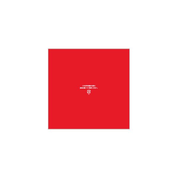 [P[X̔]eg[V[g 150pbh