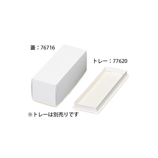 [P[X̔]ON 6[ n 1{p(g[Ȃ)