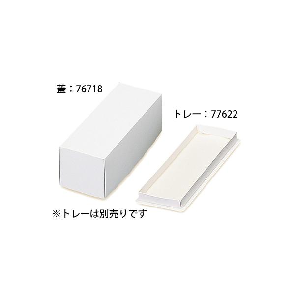 [P[X̔]ON 8[ n 1{p(g[Ȃ)