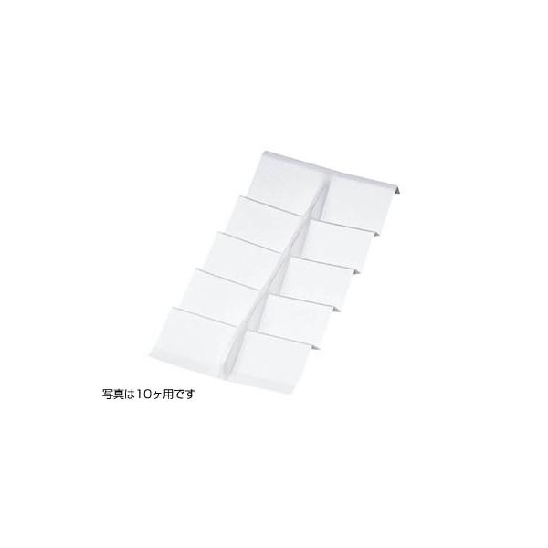 [P[X̔]ԏESTaَq lߍ킹 555pg[ 15p