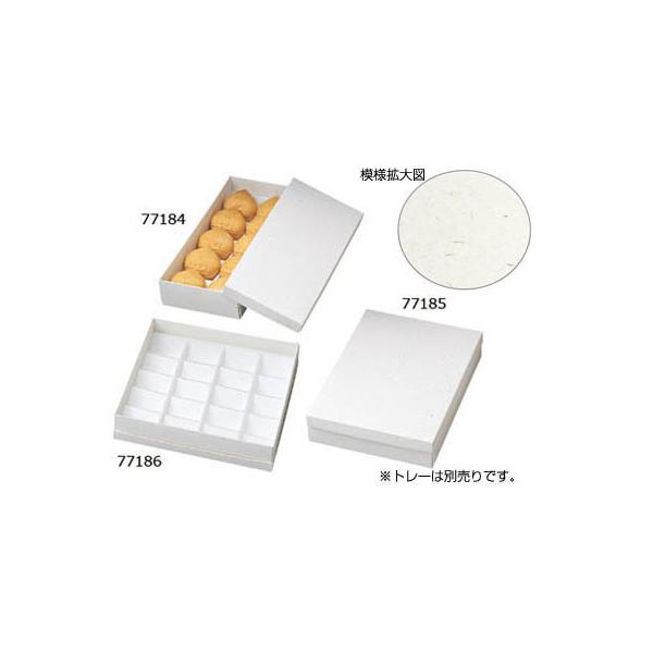 [�P�[�X�̔�]ST�a�َq�� �l�ߍ��킹�p 554(�g���[�Ȃ�)