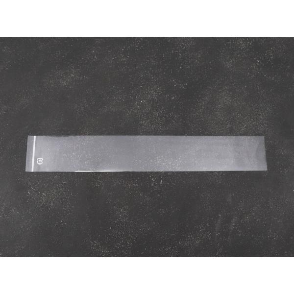 [P[X̔]cotta P[LtB 45×300