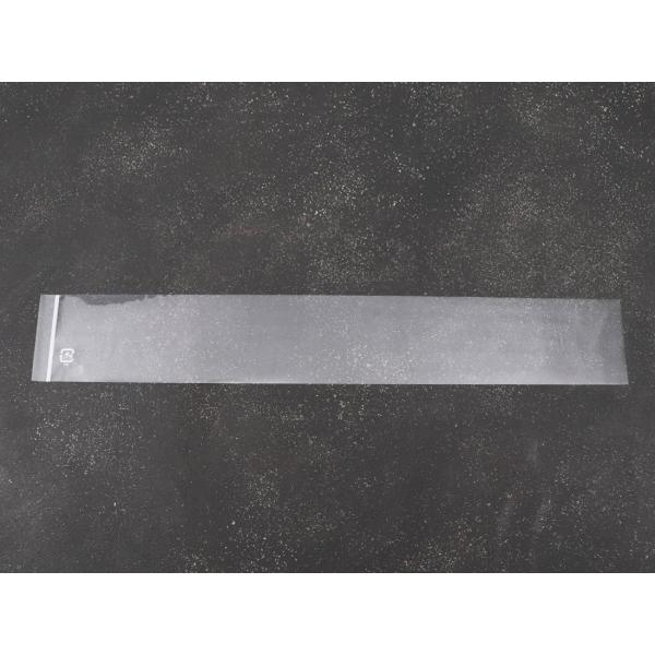 [P[X̔]cotta P[LtB 55×300