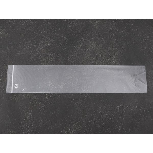 [P[X̔]cotta P[LtB 70×300