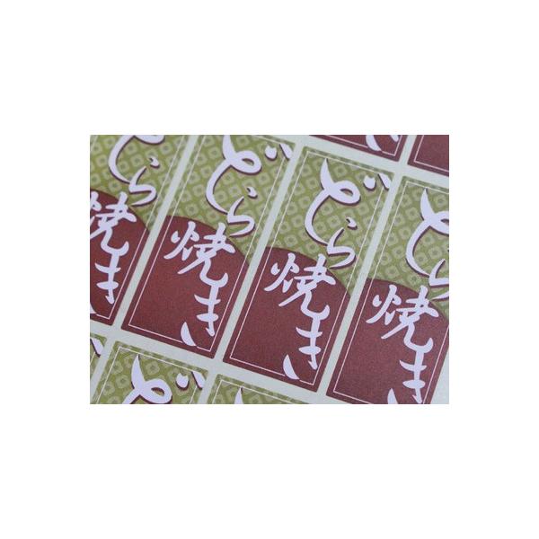 �y�l�R�|�X�Ή� ���������z�V�[�� 30�@�ǂ��