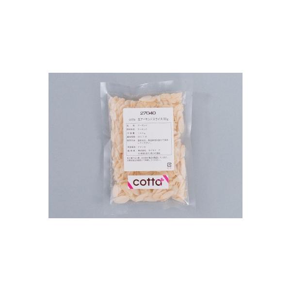 ylR|XΉ zcotta A[hXCX 100g