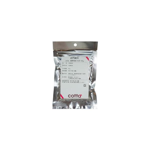 ylR|XΉ zcotta Hp|YpE_[ 50g