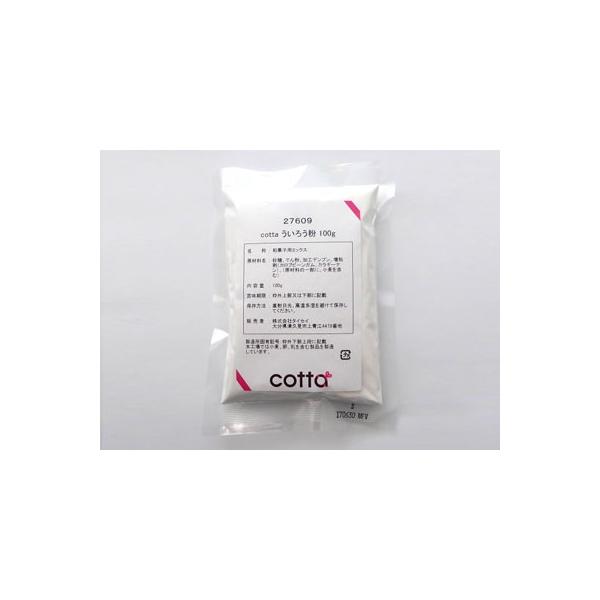 ylR|XΉ zcotta 낤 100g