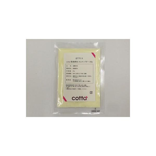 ylR|XΉ zcotta iQpE_[j 20g