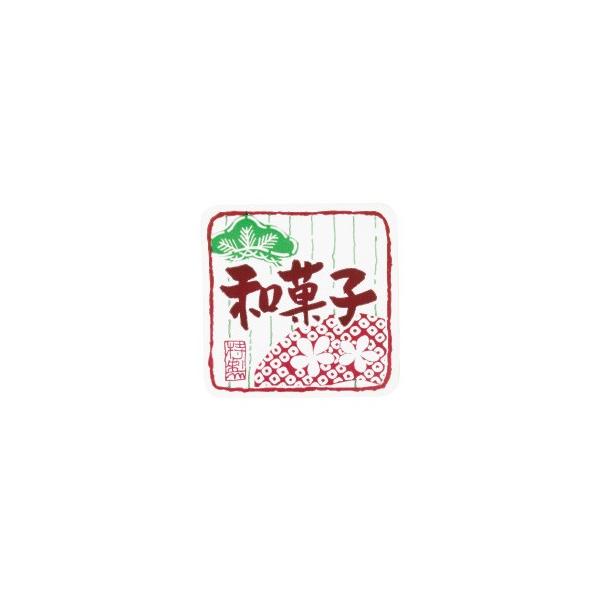 ylR|XΉ zV[@aَq@No.350