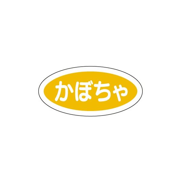 ylR|XΉ zt[o[V[ A  ڂ