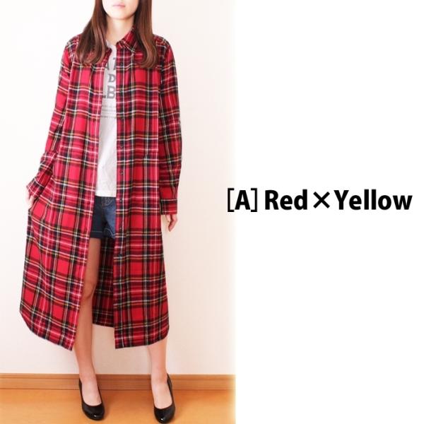 綿100 ネルシャツ チェック柄 ロングシャツ ガウンシャツ チェックワンピース シャツワンピース ロングカーディガン Buyee Buyee Japanese Proxy Service Buy From Japan Bot Online