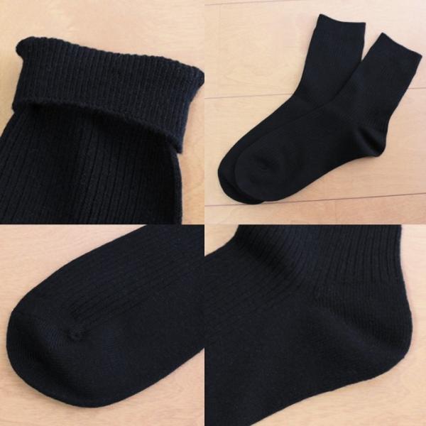 表糸綿100 素材 スクールソックス まとめ買い レディース 靴下 黒 無地 ブラック ナチュラル 綿素材 クルーソックス 5足組 Buyee Buyee 提供一站式最全面最專業現地yahoo Japan拍賣代bid代拍代購服務 Bot Online