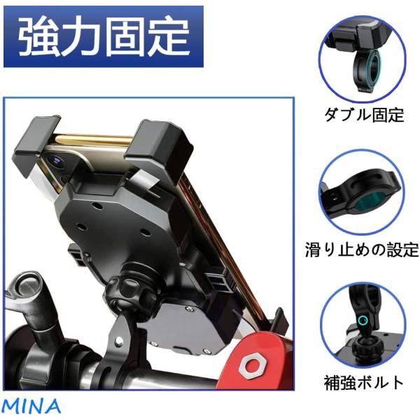 1秒ロックアップ スマホホルダー 自転車 バイク スマホホルダー 自転車 