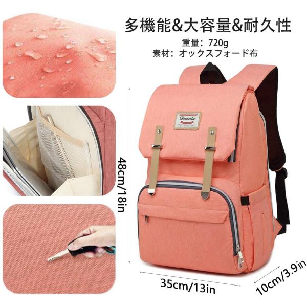 Jw マザーズリュック大容量軽量ベビー用品収納出産お祝いベビーバッグ防水保温乾湿分離多くのポケット付き盗難防止ママバッグベビーカー用ベルト2 Www Eventslayaway Com