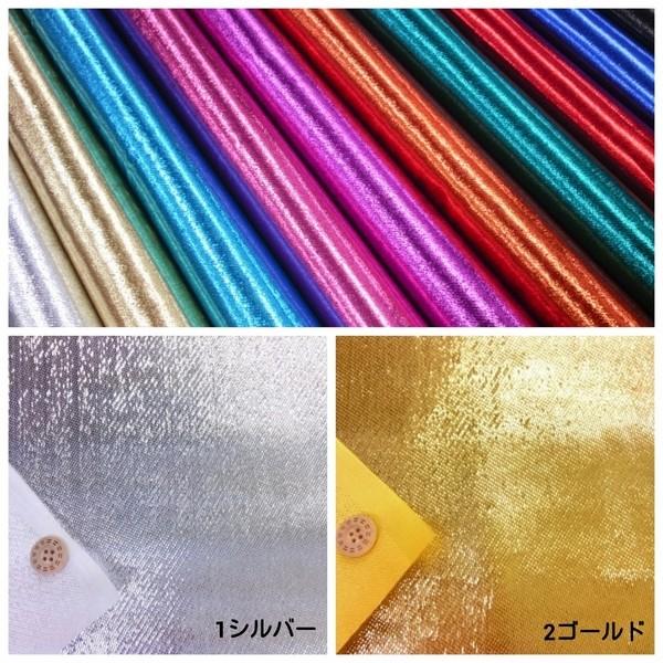 RXvEߑn@MM@Teni݌ɌIj