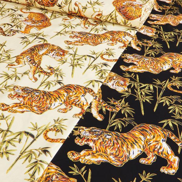 ミニチュア着物　虎柄　ゆらっちページ ミニチュア着物 虎柄 ゆらっちページ ミニチュア着物 虎柄 ゆらっちページ