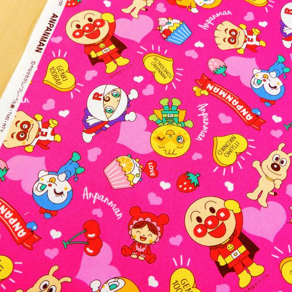 アンパンマン 生地 オックス キャラクター 綿 ピンク 女の子 布 布地 