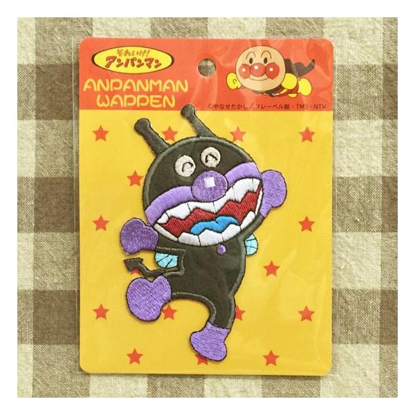 rbO by ΂܂ Sg 傫AbvP AC ꂢAp} [֑Ή