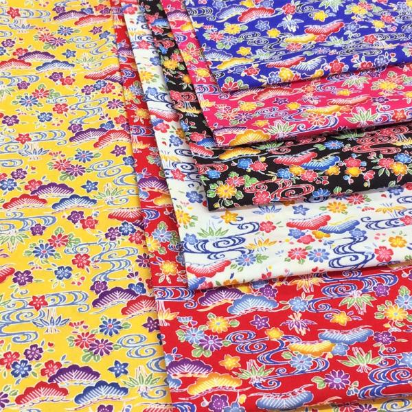 生地 琉球 沖縄の価格と最安値 おすすめ通販を激安で