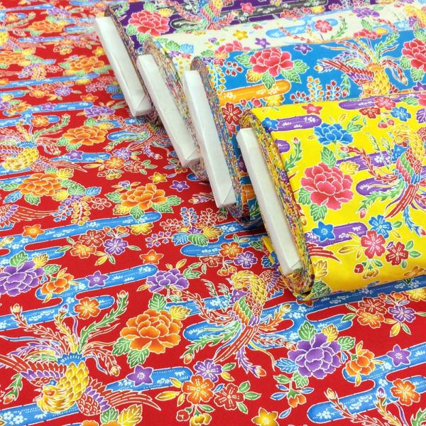 紅型風 生地 琉球 沖縄 びんがた ブロード 和柄 綿 布 黄色 ベージュ 水色 赤 紫 系 布地 110cm幅 商用利用可能 メール便2.5mまで可 :AP15504-3:コットンハウスセシール 生地 通販 - 通販 - Yahoo!ショッピング 紅型風 生地 琉球 沖縄 びんがた ブロード 和柄 綿 布 黄色 ベージュ 水色 赤 紫 系 布地 110cm幅 商用利用可能 メール便2.5mまで可 :AP15504-3:コットンハウスセシール 生地 通販 - 通販 - Yahoo!ショッピング