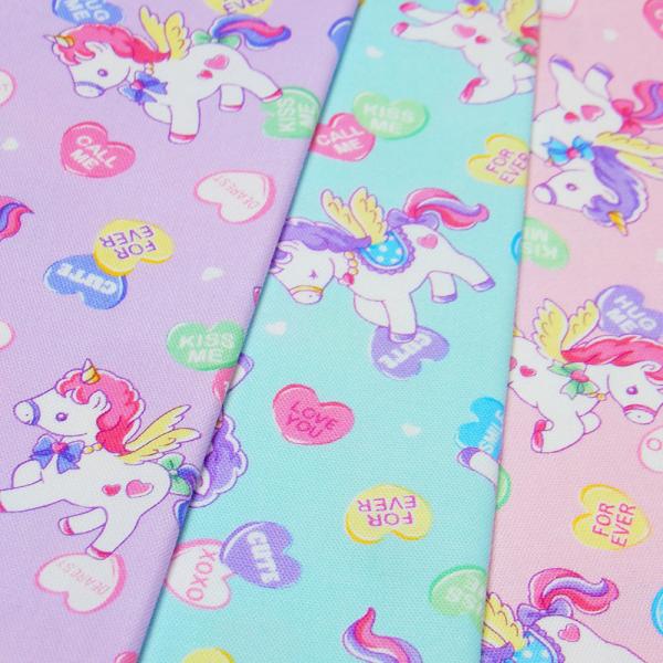 入園入学セット ゆめかわ 星空 ユニコーン ピンク×パープル cottonhouse-cecile_ap61201-1