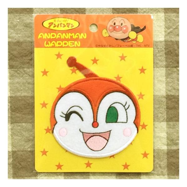 ���b�y�� �A�b�v���P �h�L������� �r�b�O���b�y�� ���ꂢ���A���p���}�� �A�C���� ���[���֑Ή� ����