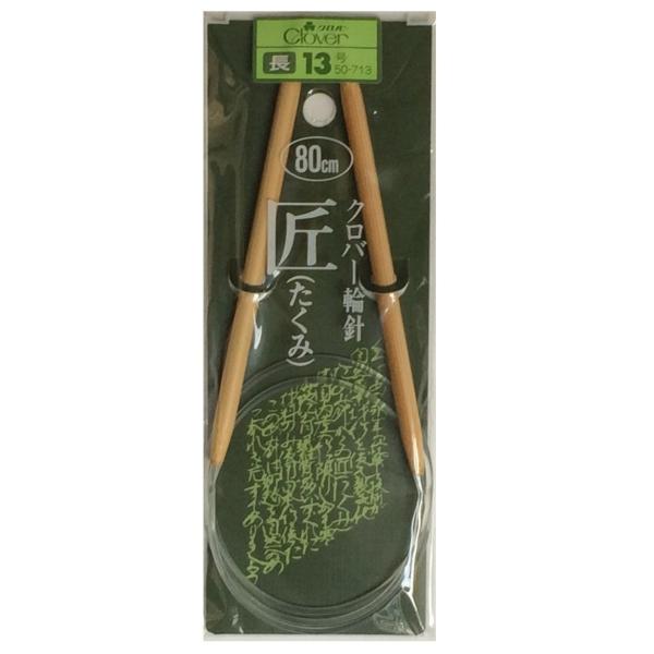 ֐j ҂ݖ_ ҂ݐj  80cm  6 13 14 15 No[ CLOVER [֑Ή 13܂ł͓̂̒ 