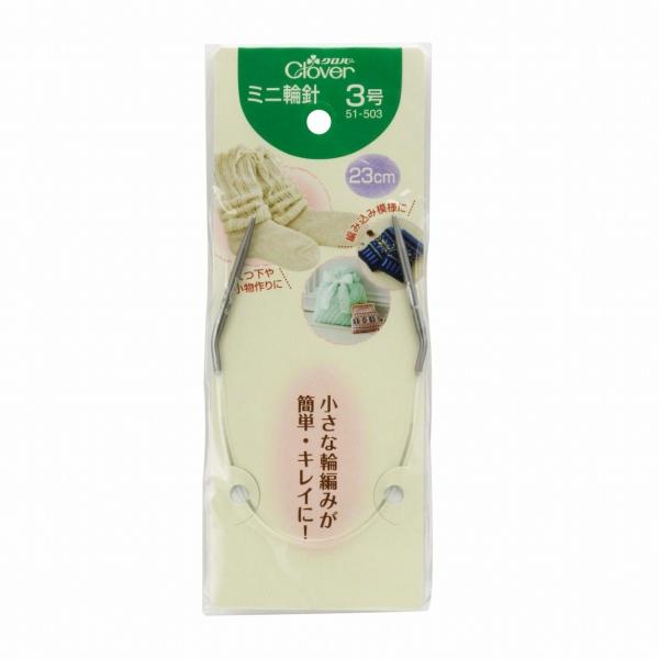 ~j֐j ҂ݐj 23cm No[ CLOVER 3 4 5 6 7 8  [։ 13܂ł͓̂̒ 