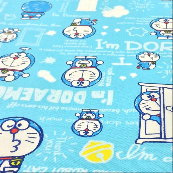 生地 ドラえもん 布 キャラクター 綿100 I M Doraemon オックス子供 水色 メール便可 入園入学 準備 布地 生地屋 G8100 1 コットンハウスセシール 生地 通販 通販 Yahoo ショッピング