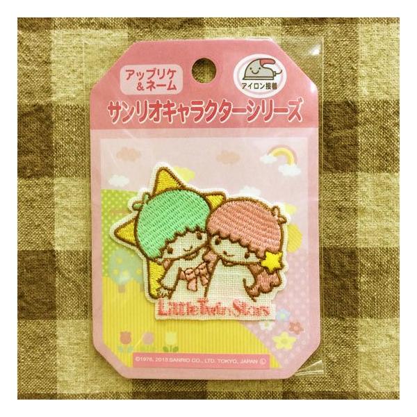 sanrio（サンリオ） ワッペン キキララ リトルツインスターズ アイロン