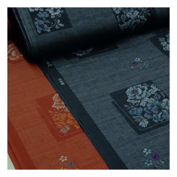 a n  z TUNX 哇Qn Rbg΂₵ zn 110cm pp [2m܂