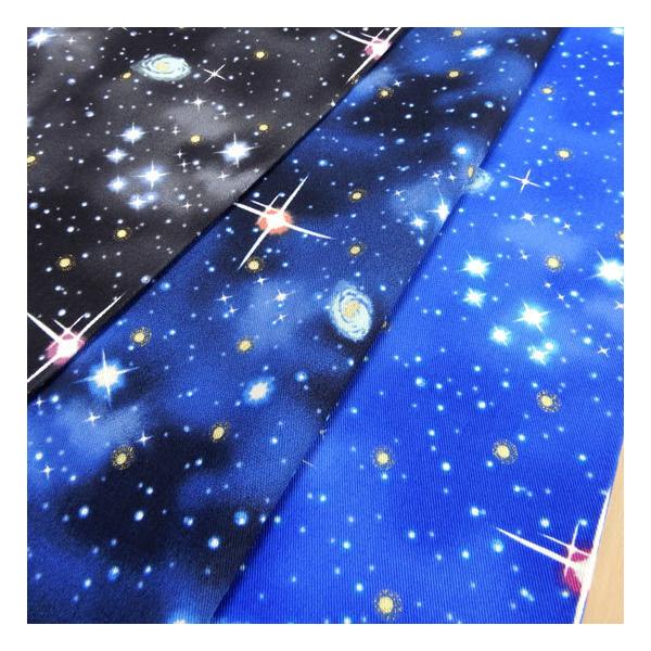 生地 星柄 宇宙 布 綿 ツイルプリント 青 紺 黒 子供 綿 メール便可 コットンこばやし Kts6706 コットンハウスセシール 生地 通販 通販 Yahoo ショッピング